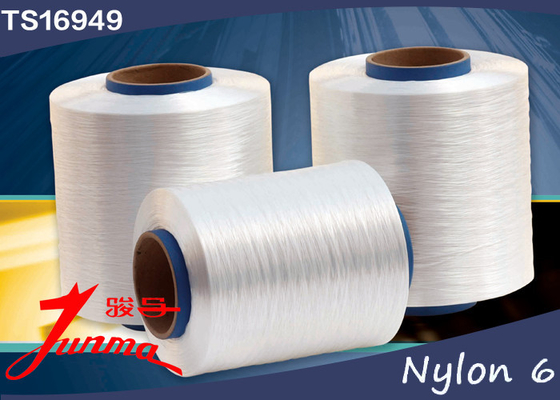 Filament Nylon Textured Yarn 315F 1890D With ISO / TS , Nylon Filament Thread